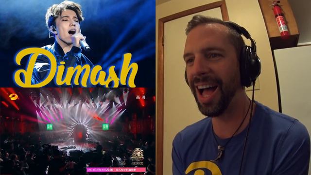 DIMASH - Diva Dance (+Confessa) - DOUBLE REACTION - Singer 2017 & Bastau 2017