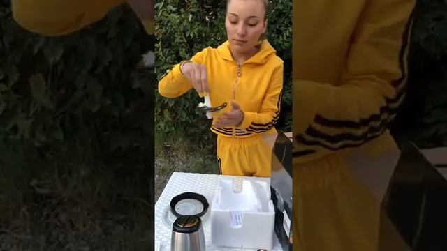 Chopper смотреть онлайн