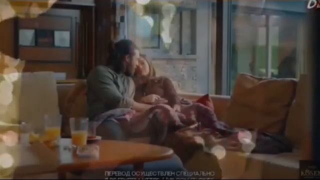 Церемония бабочки -Все поцелуи Санем и Джана 💏💋💋❤👄 смотреть онлайн