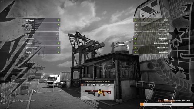 ДЕЛАЕМ ОБЗОР ИГРЫ : Black Squad смотреть онлайн