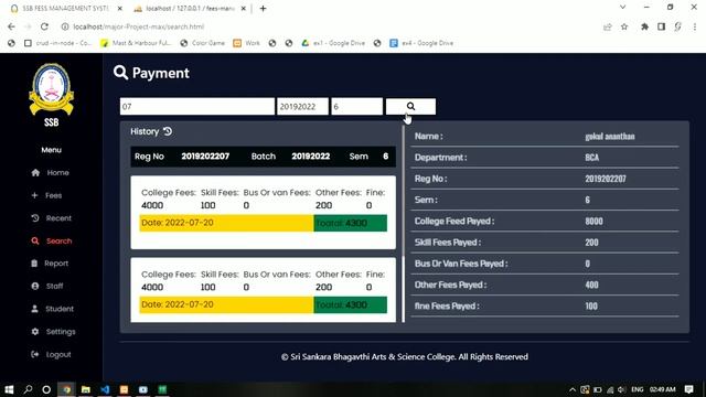 fees management system | full stack | php смотреть онлайн