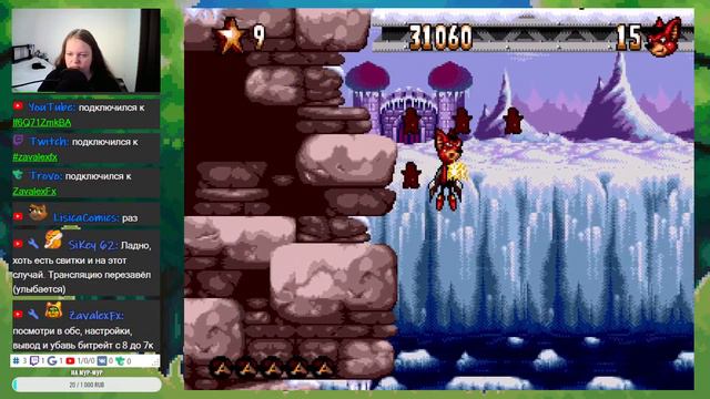 Семейный кооп | It Takes Two (Часть вторая, вторая) смотреть онлайн