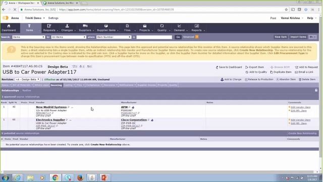 Arena PLM - Oracle ERP Integration | Webinar смотреть онлайн