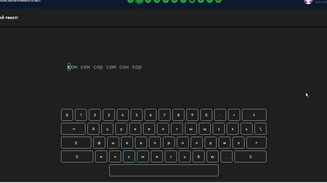 Mars algoritmika.az. Класс 3. Модуль 1 Введение в ИКТ Урок 2 Способы организации информации А смотреть онлайн