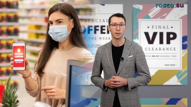 Можно ли вернуть подарочный сертификат?