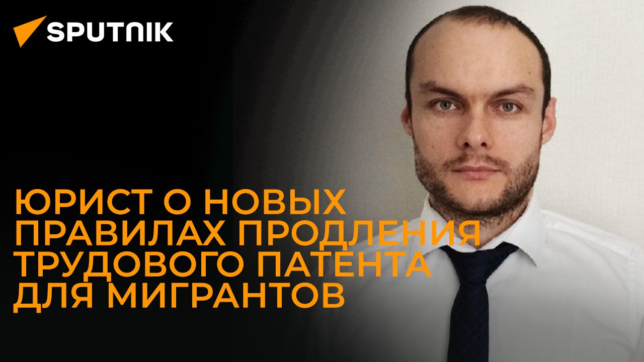 Продление патента онлайн: что изменится в 2024 году смотреть онлайн