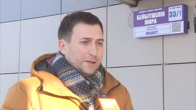 Новые аншлаги на домах смотреть онлайн