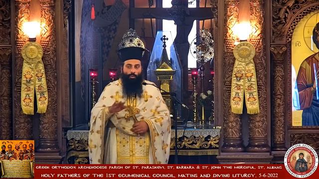 Holy Fathers of the 1st Ecumenical Council, Matins and Divine Liturgy (05/06/22) смотреть онлайн