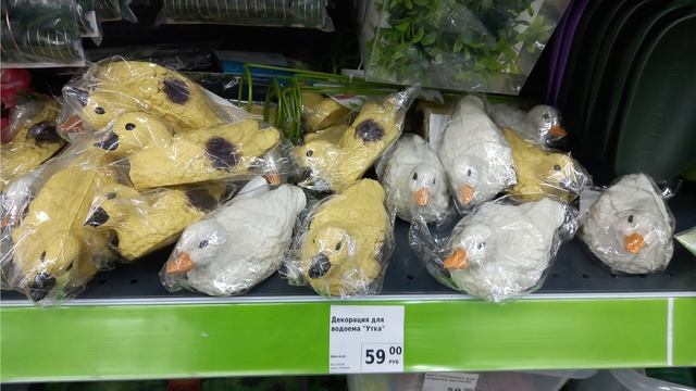 ФИКС ПРАЙС! ВО САДУ ЛИ, В ОГОРОДЕ... смотреть онлайн