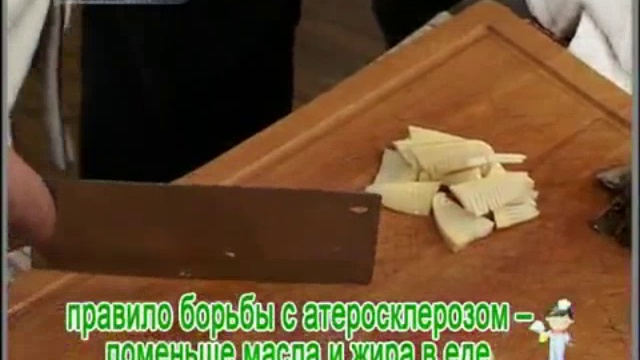 Доуфу с грибами