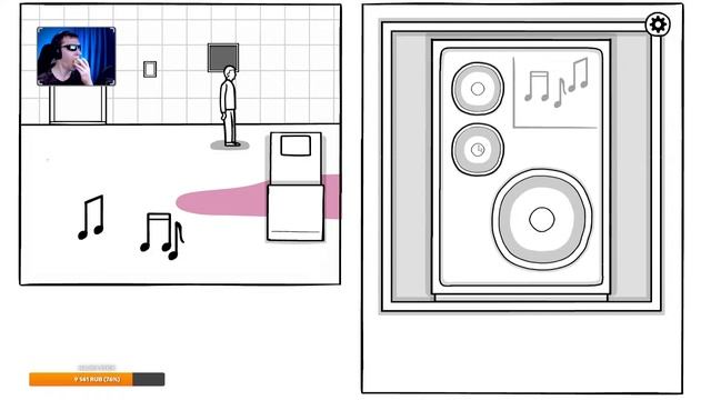 The White Door - Белые стены, цветные сны смотреть онлайн