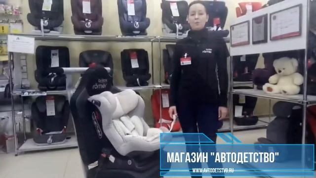 КАК УСТАНОВИТЬ Happy Baby Passenger V2 смотреть онлайн