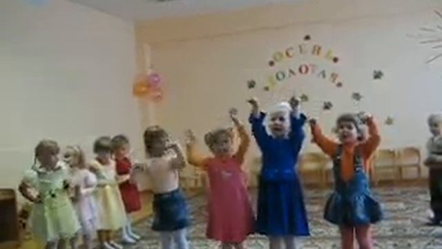 Праздник осени в детском саду № 97, Минск, Курасовщина. смотреть онлайн