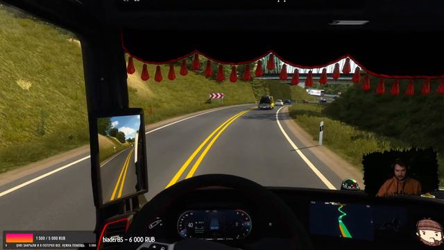 |🎦|Euro Truck Simulator 2 |2K|🔝 Рейс Ростов - Анкара. (Руль ARDOR GAMING Silverstone)(Mod Map) смотреть онлайн