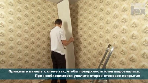 Панели Изоплат - Видео по Монтажу Стеновых панелей Isotex Изотекс на Стену - Монтаж панелей Изотекс