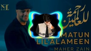 Maher Zain | Rahmatun LilAlaMin | Ya man sallaita bikulli Ambia |Bass boosted lyrics| hassanqurish3