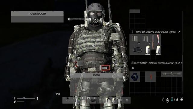 DayZ P.E.R.E.S.V.E.T. STALKER RP ПОХОД В РЫЖИЙ ЛЕС смотреть онлайн