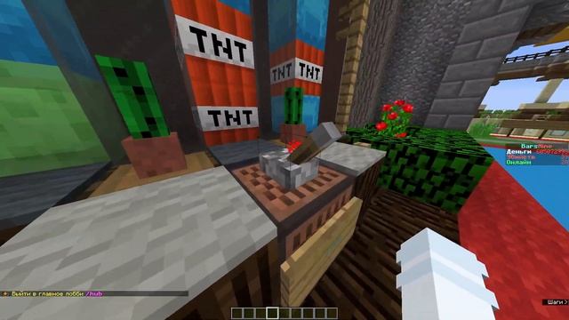 Играю на BarsMine на выживаний в майнкрафте. TopBars.ru смотреть онлайн
