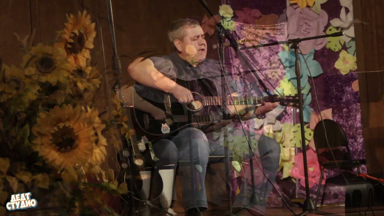 Ильинов Сергей с песней МАРЬЮШКА смотреть онлайн