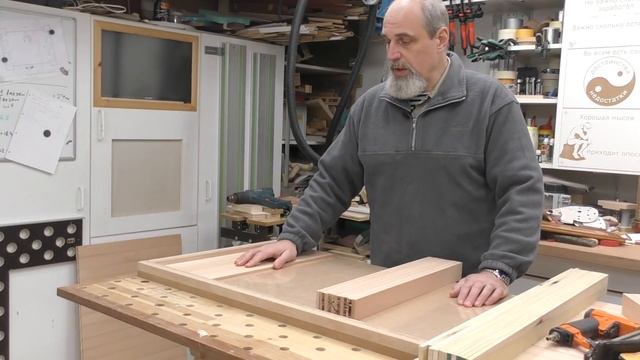 Изготовление трёхслойного мебельного щита - это просто.