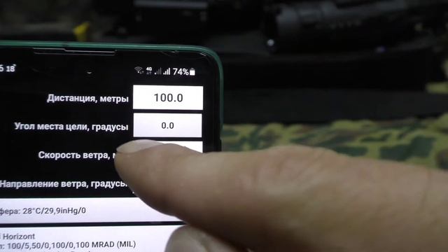 Секреты Мастеров Ремонта