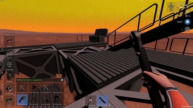 STATIONEERS - НАШЛИ РОВЕР #03 смотреть онлайн