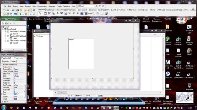 Уроки Delphi №7 смотреть онлайн