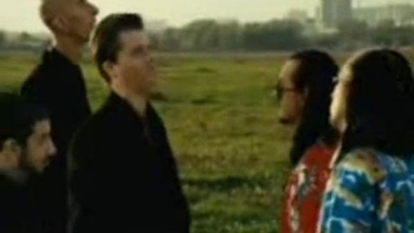 Ты принес деньги