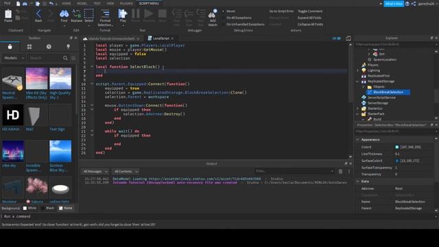 Roblox Studio How To Make A Game Like Islands Part3! смотреть онлайн
