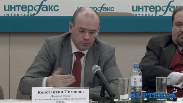 Симонов К.В. Выступление на круглом столе «Налогообложение нефтяной отрасли» смотреть онлайн