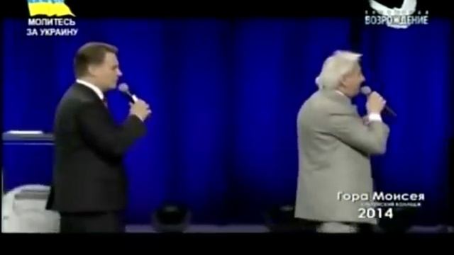 Бенни Хинн-Дух Святой Гора Моисея 2014 смотреть онлайн