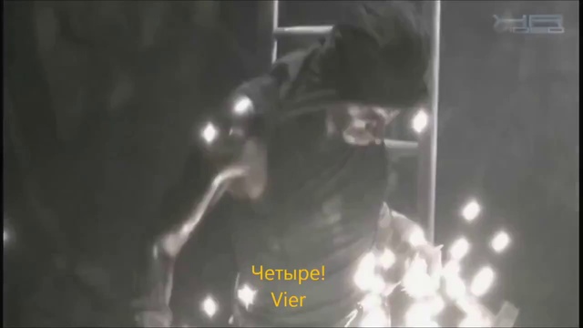 Rammstein - Sonne (Солнце) Текст+перевод смотреть онлайн