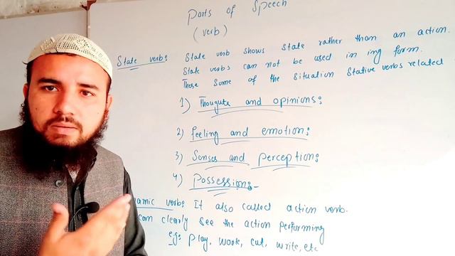 Verb | Parts of Speech | types of verbs | state verb | dynamic verb |modal auxiliary | helping verb смотреть онлайн