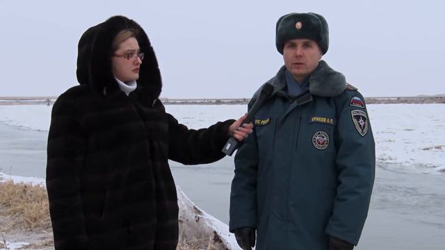 "Осторожно, тонкий лед!" смотреть онлайн