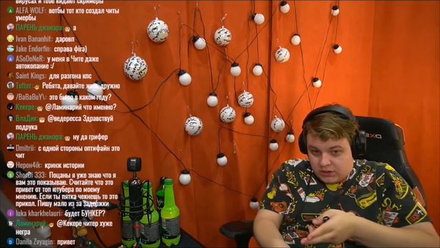 КАК ПЯТЁРКА ИГРАЛ С ЧИТАМИ смотреть онлайн