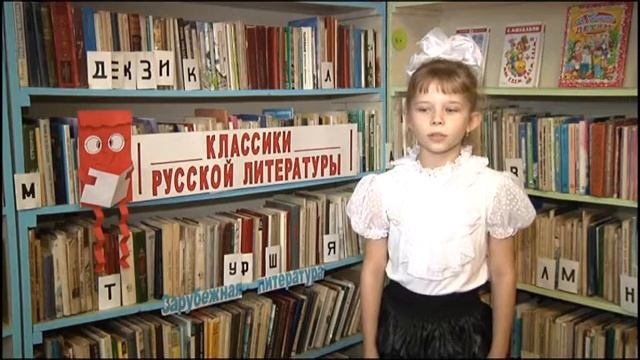 Страна читающая — Алена Терских читает произведение «Парус» М. Ю. Лермонтова смотреть онлайн