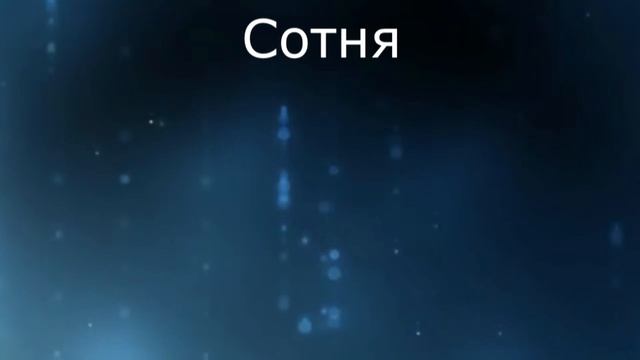СМОТРЕТЬ ВСЕМ ! ЭТО ПРОСТО НЕВЕРОЯТНО смотреть онлайн