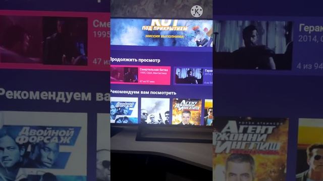 Телек + пульт Hisense Smart TV 50ae7200f