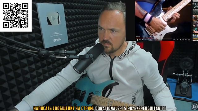 УМЕЕТ ЛИ ИГРАТЬ DAVE MURRAY ИЗ IRON MAIDEN? смотреть онлайн