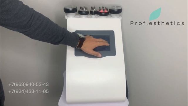 Обзор аппарата для коррекции фигуры KIM 8 5в1 от компании Prof.Esthetics - Https://prof-esthetics.r