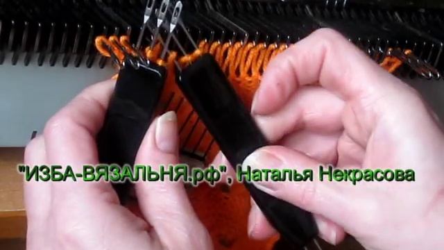 Узор машинного вязания №73 смотреть онлайн