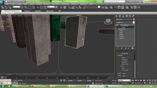 3d max Блочное моделирование больницы 12 урок смотреть онлайн
