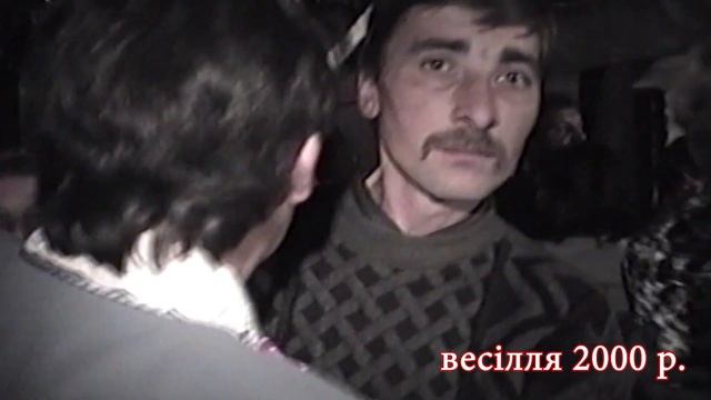 як називається музичний гурт? Який це рік? Полька смотреть онлайн