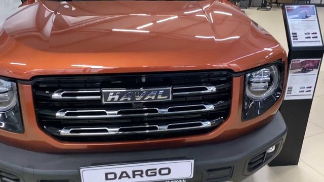 DISCOVER FOR YOUSELF HAVAL DARGO 2024 #car смотреть онлайн