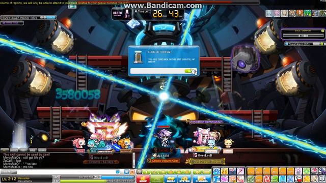 MapleSEA Normal Lotus B1 Training Attempt 3 смотреть онлайн