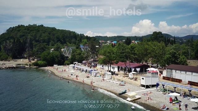 Сочи. Вардане. 12.06.2021 смотреть онлайн