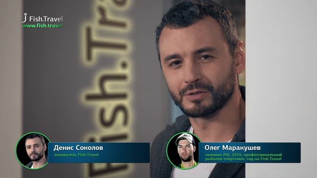 Рыбалка с гидом! Гарантия улова! Секреты рыбалки! смотреть онлайн