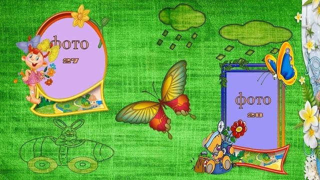 Проект ProShow Producer - Лето (3 часть) смотреть онлайн
