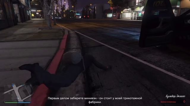 GTA 5 online как убрать очки с банданы! смотреть онлайн