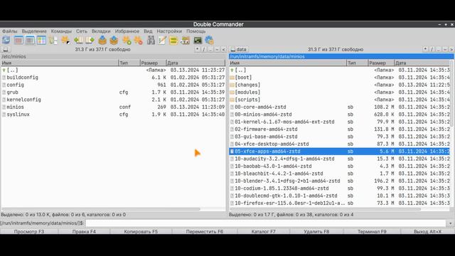 Linux MiniOS 2024 Ultra & Pazzle | Установка и настройка